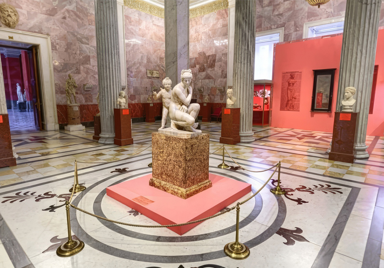 The Blessing of Aphrodite at the Hermitage. How